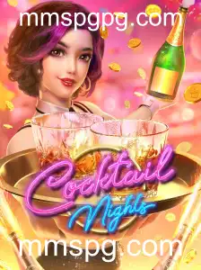 CocktailNights: A Experiência de Festa Virtual em Tempo Real